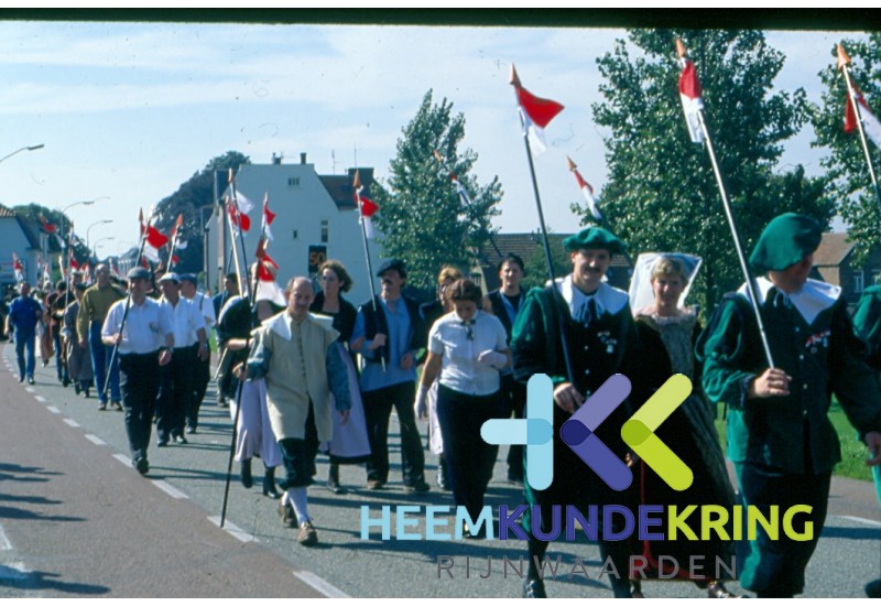 EMM Lobith 350 jaar 1998 F00002692